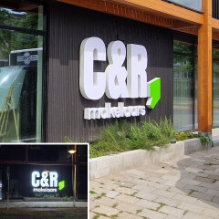 Gevelreclame DPS Company Roosendaal verlichtte doosletters