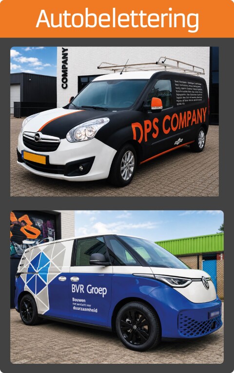 DPS Company Reclame Roosendaal  Autobelettering Signing Wrappen