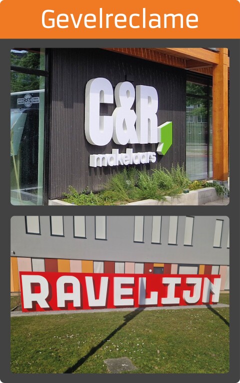 DPS Company Reclame Roosendaal Gevelreclame